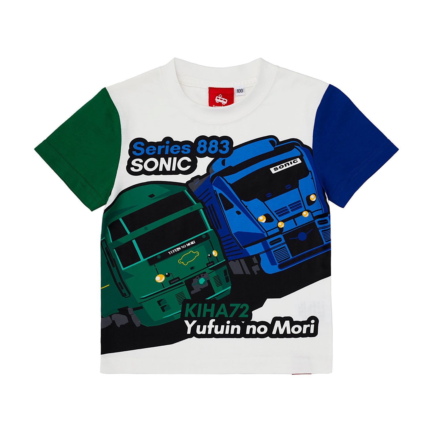 トレインT883系ソニック&キハ72形ゆふいんの森(100.110.120.130.140