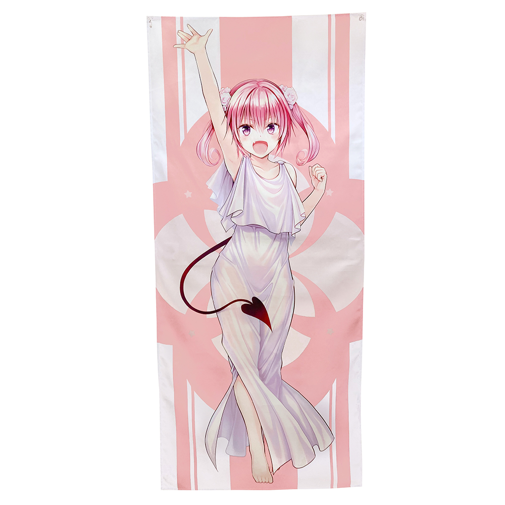 ToLOVEる原画展 凱旋 ナナ 等身大布ポスター | Goo Goo Dept.