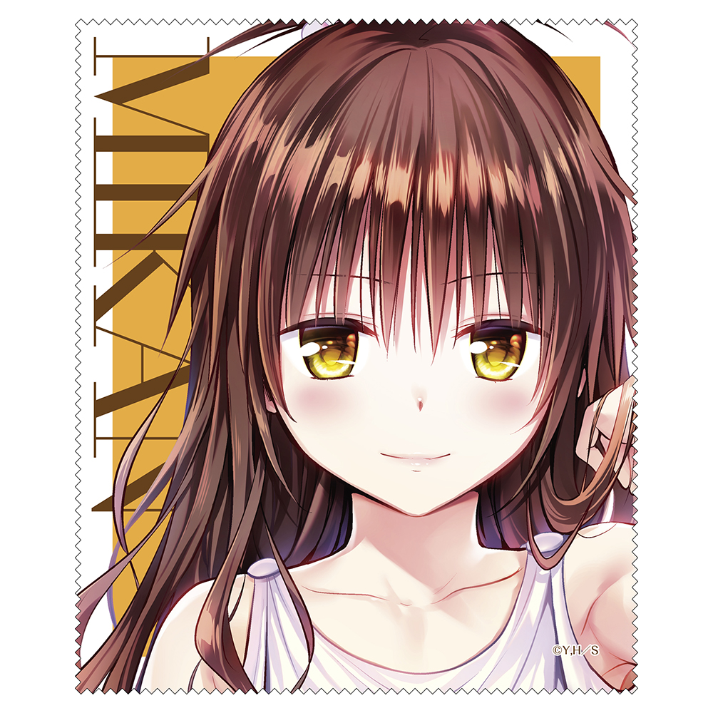 To LOVEる 15周年記念 原画展 凱旋 マルチクロス 12種 とらぶる To