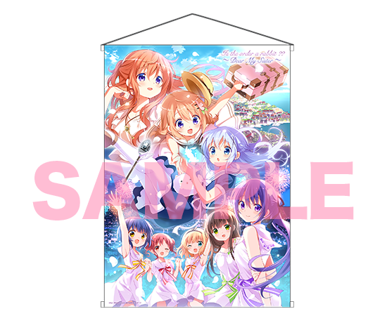News】「ご注文はうさぎですか？？ ～Dear My Sister～」劇場グッズ