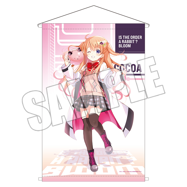 ご注文はうさぎですか B2タペストリー CLOCK WORK RABBIT チノ ご注文