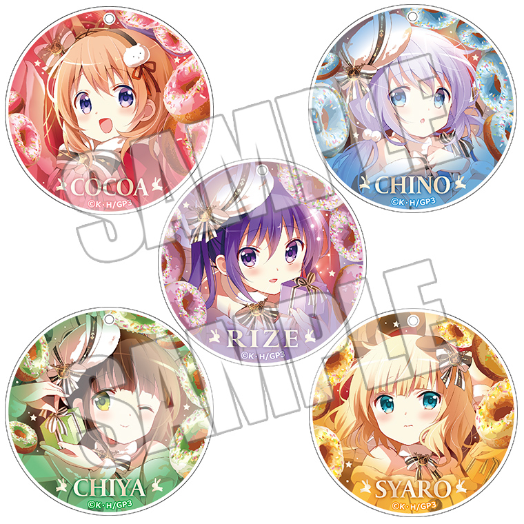 ご注文はアトレですか？ in秋葉原』開催決定！ -TVアニメ「ご注文は