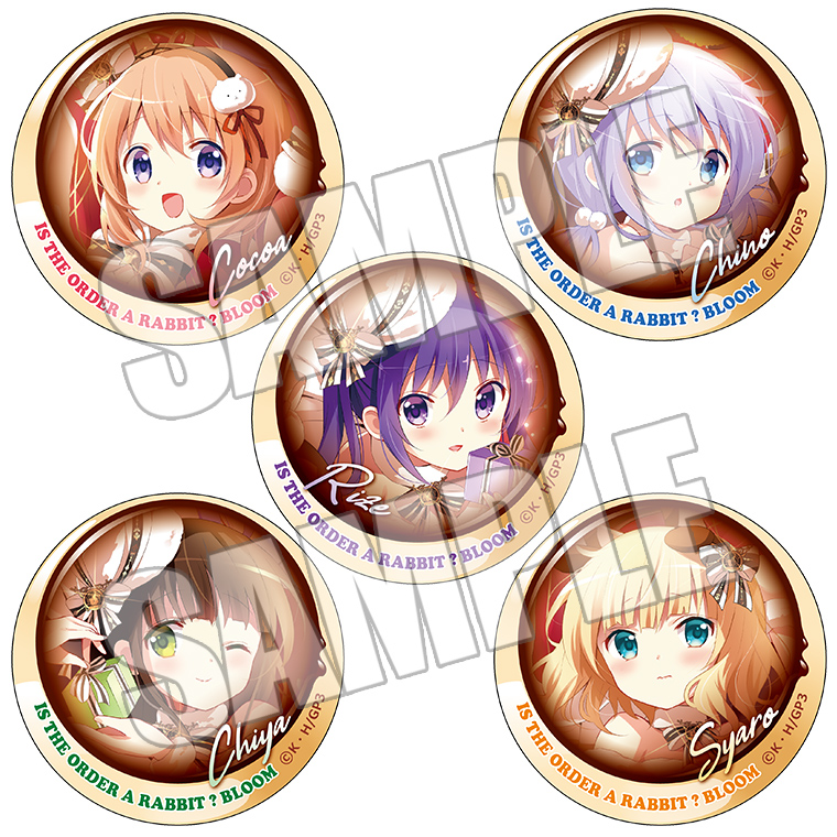 ご注文はアトレですか？ in秋葉原』開催決定！ -TVアニメ「ご注文は