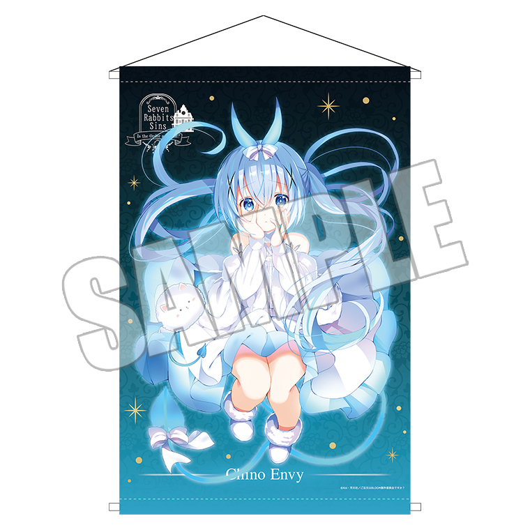 event -TVアニメ「ご注文はうさぎですか？BLOOM」公式サイト-