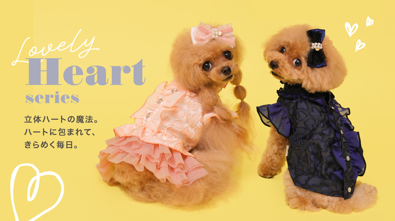 GODPIVA（ゴッドピバ）： 犬のお洋服、ドッグウエア＆アクセサリーの