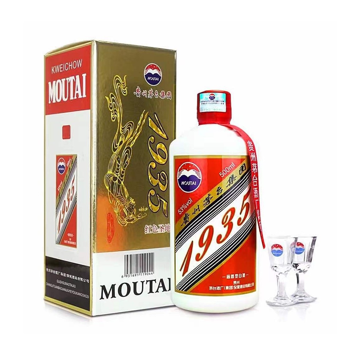 MOUTAI 1935[500ML] - GoDrinkNow