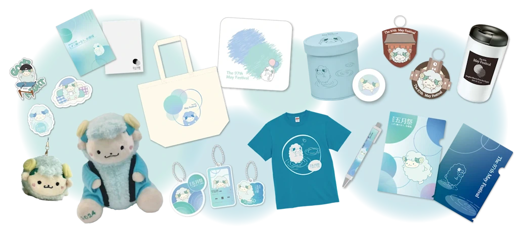 めいちゃん グッズセット 歌い手 めいちゃん グッズセット MEYCHAN