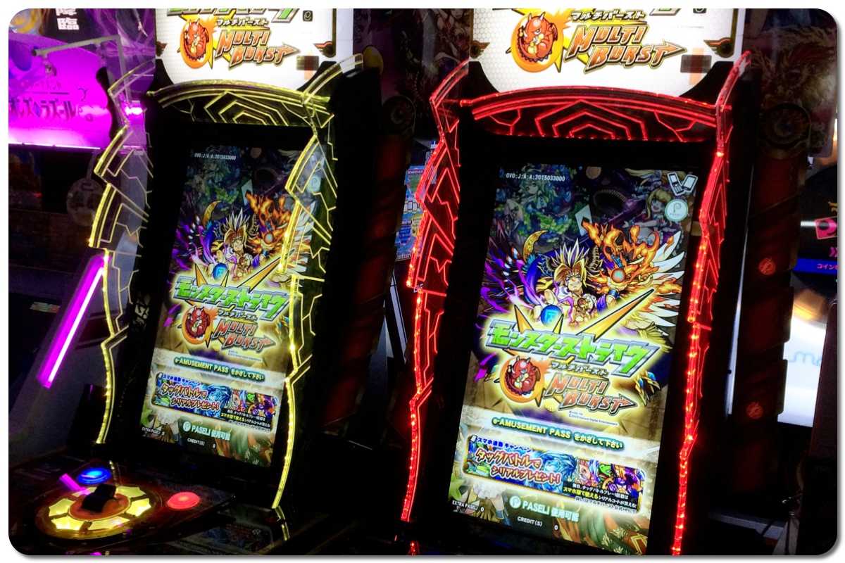 アーケード版 モンスターストライク マルチバーストを初プレイ