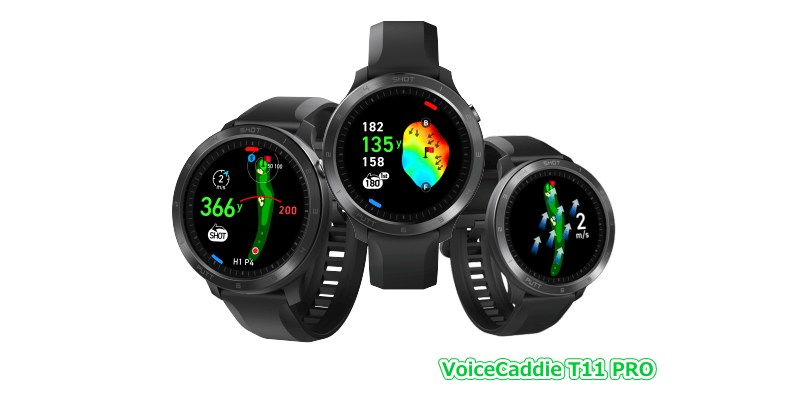 ボイスキャディ T11 PRO - GPSゴルフナビ徹底比較