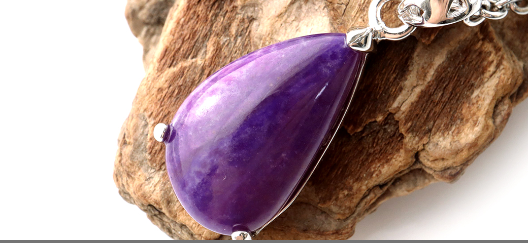 スギライト 商品一覧ページ