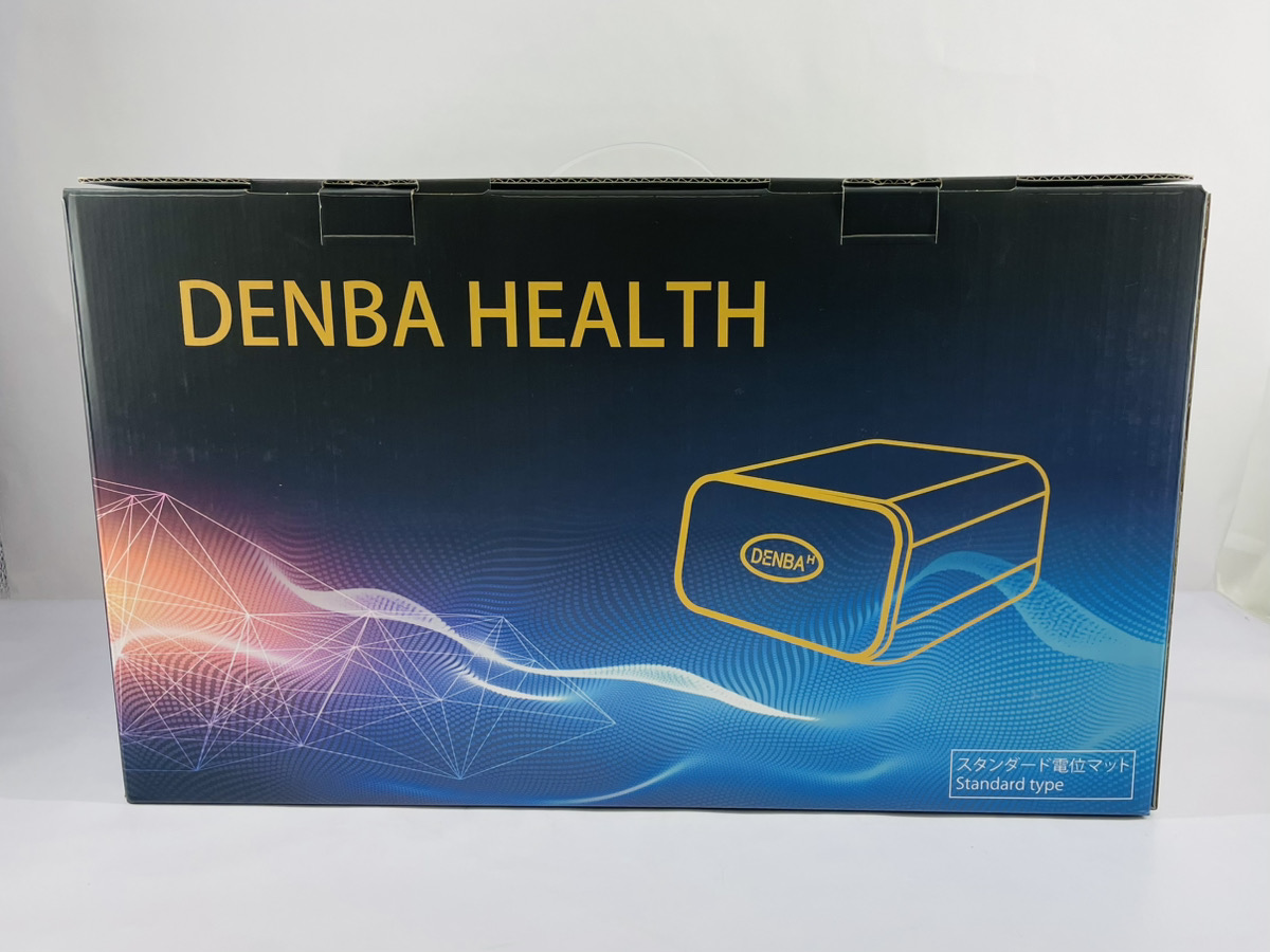 もりかぜ DENBA healthスタンダード 中古 DENBA スタンダードタイプ中古品