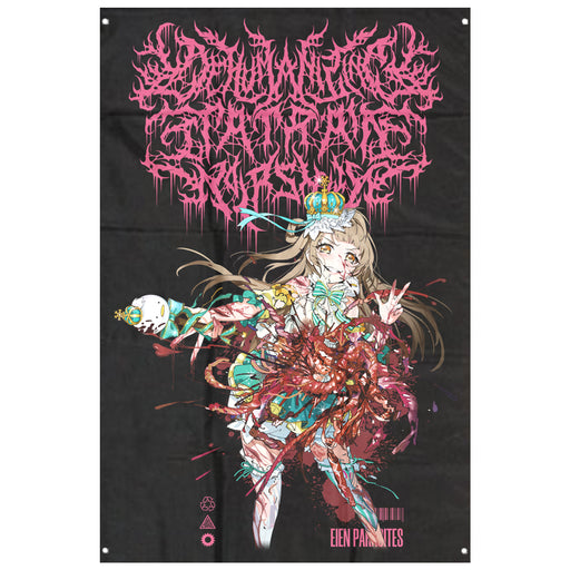 Dehumanizing Itatrain Worship — Gore House Productions