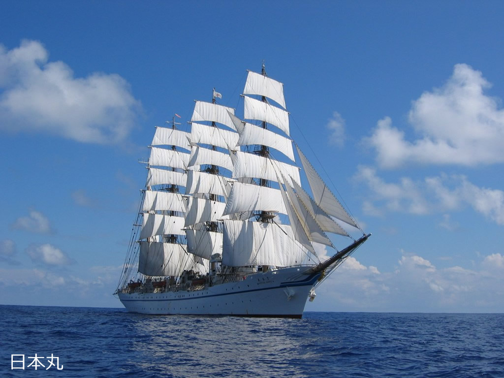 御船印】第七七番社 海技教育機構(JMETS)｜日本全国を巡って集める 船