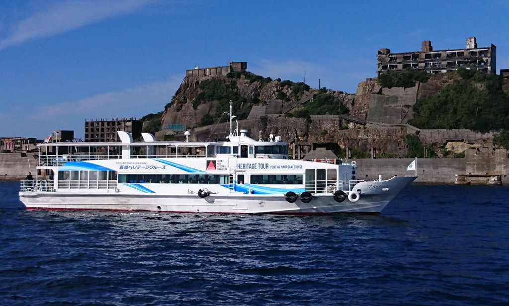 御船印】第九三番社 やまさ海運｜日本全国を巡って集める 船の御朱印