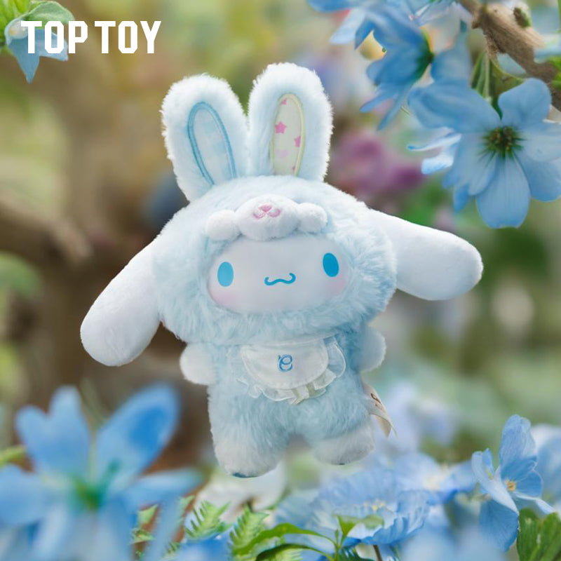 Elf Bunny Baby Vinyl Plush Keychains Gift Blind Box – TOPTOY