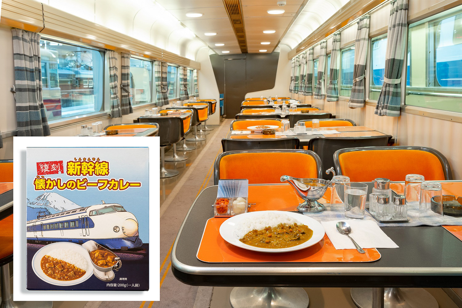 東海道新幹線・食堂車で人気だった「ビーフカレー」の当時のレシピから