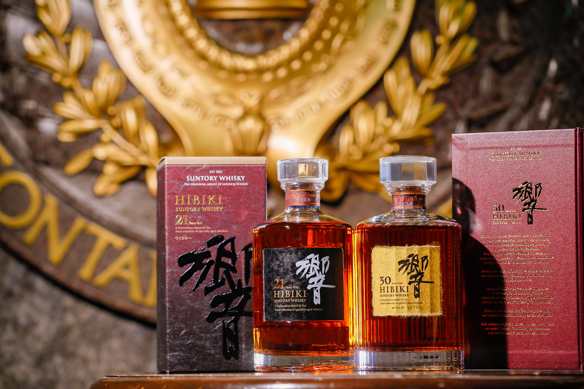 サントリー ウイスキー 響21年 700ml サントリー ウイスキー 響 21年 700ml