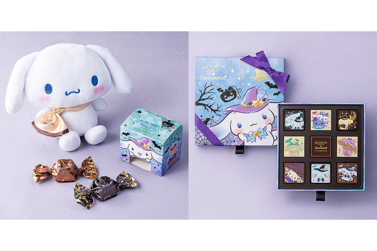 サンリオ ゴディバ シナモロール ぬいぐるみ ドール GODIVA シナモン