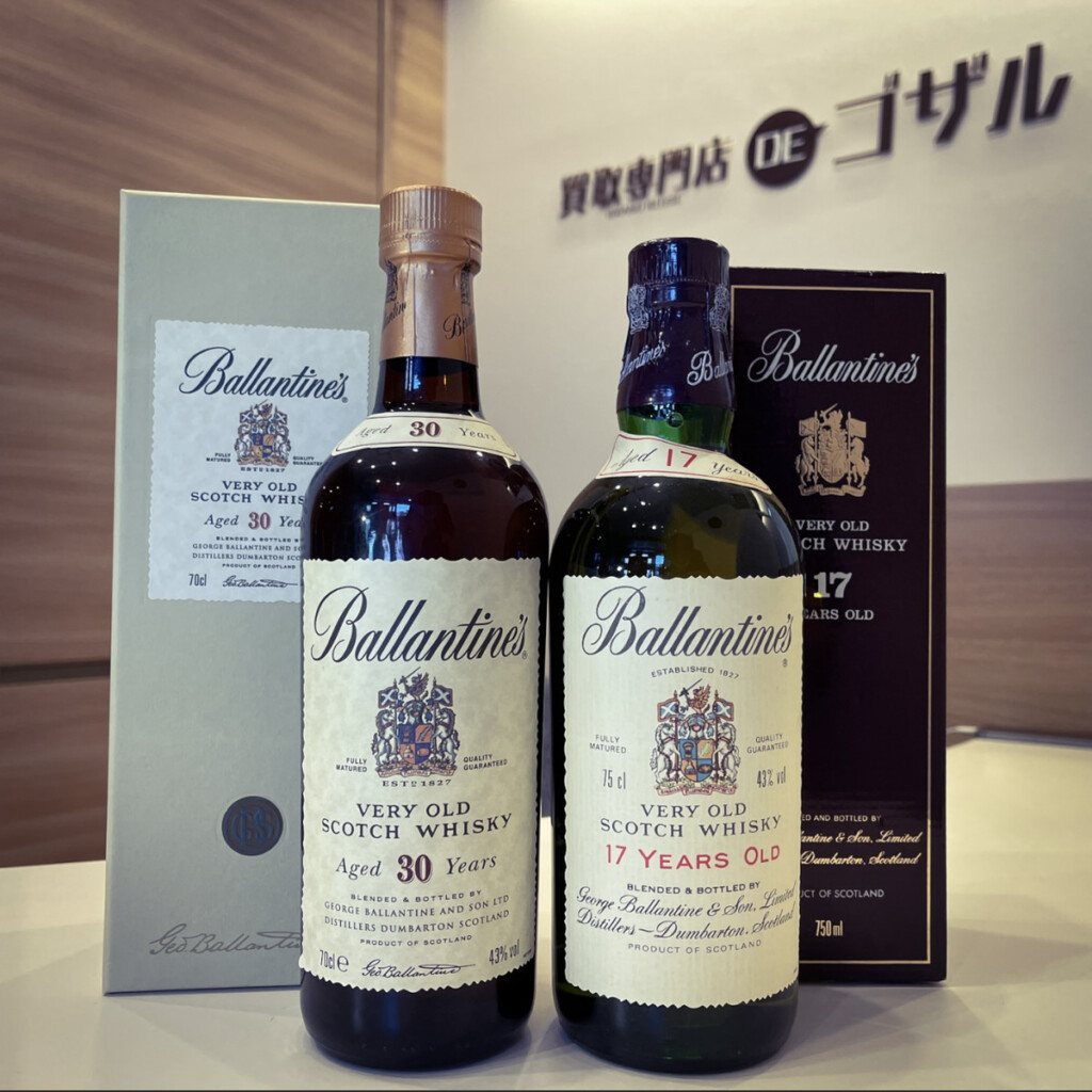 バランタイン30年 ウイスキー スコッチ 旧ボトル 古酒 新