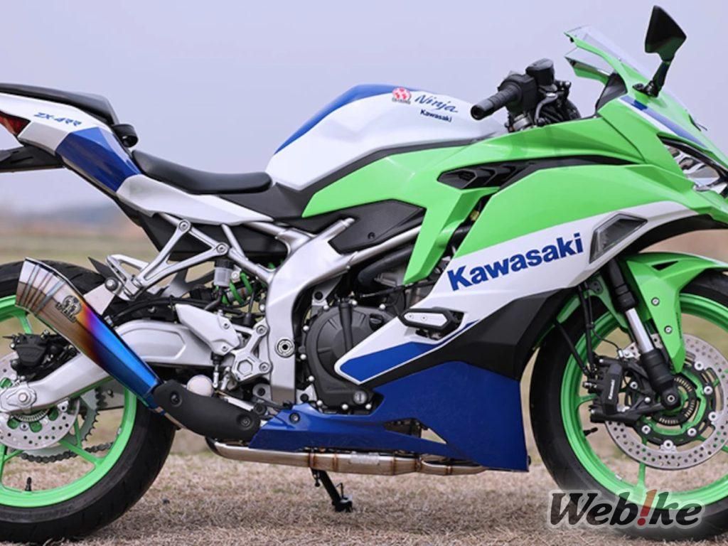 Custom Upgrades on the 2025 Model: KAWASAKI ZX-4R Custom - Webike