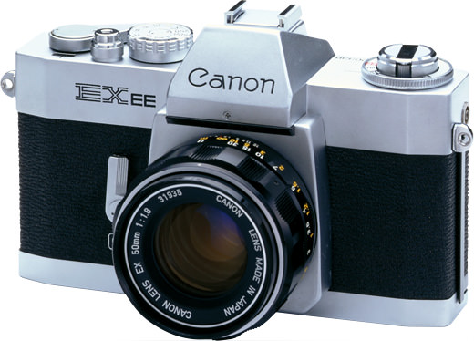 EXEE - Canon Camera Museum