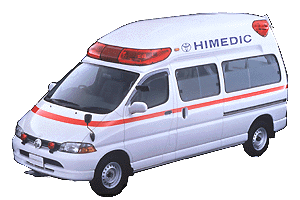 トヨタ救急車をフルモデルチェンジ | トヨタ自動車株式会社 公式企業サイト