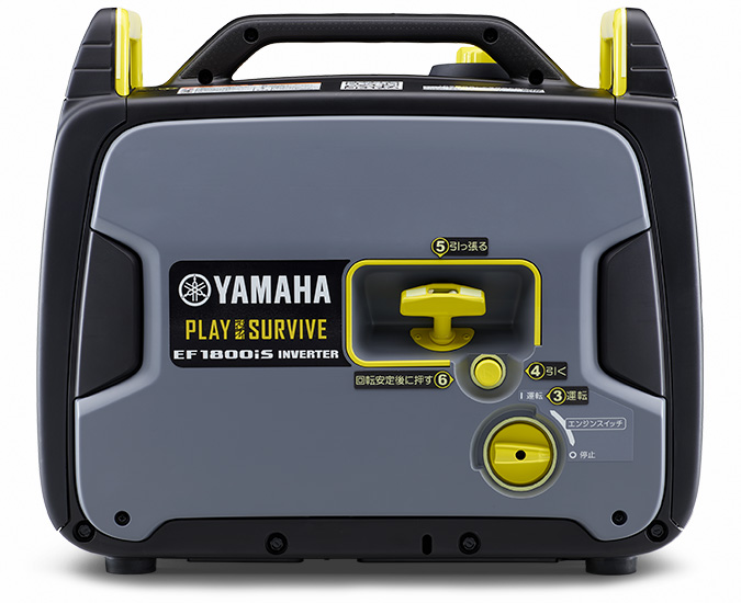 発電機］EF1800iS / EF900iSGB2｜RISCON TOKYO 2021 | ヤマハ発動機
