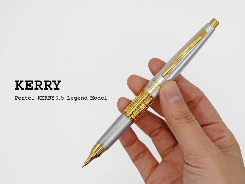 伝説のケリー】ゴールドケリーが復刻版として登場！