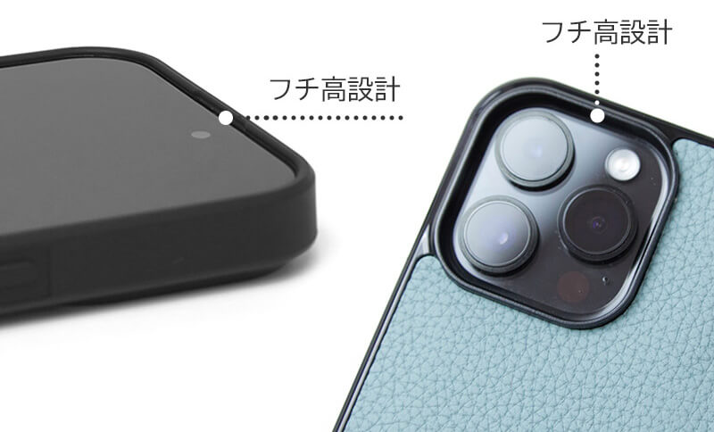 シュランケンカーフレザー】 iPhone16Pro / iPhone16ProMax / iPhone16