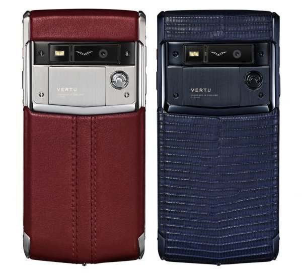 高級携帯電話ブランドメーカー Vertu より、価格6750ポンド（約115万円