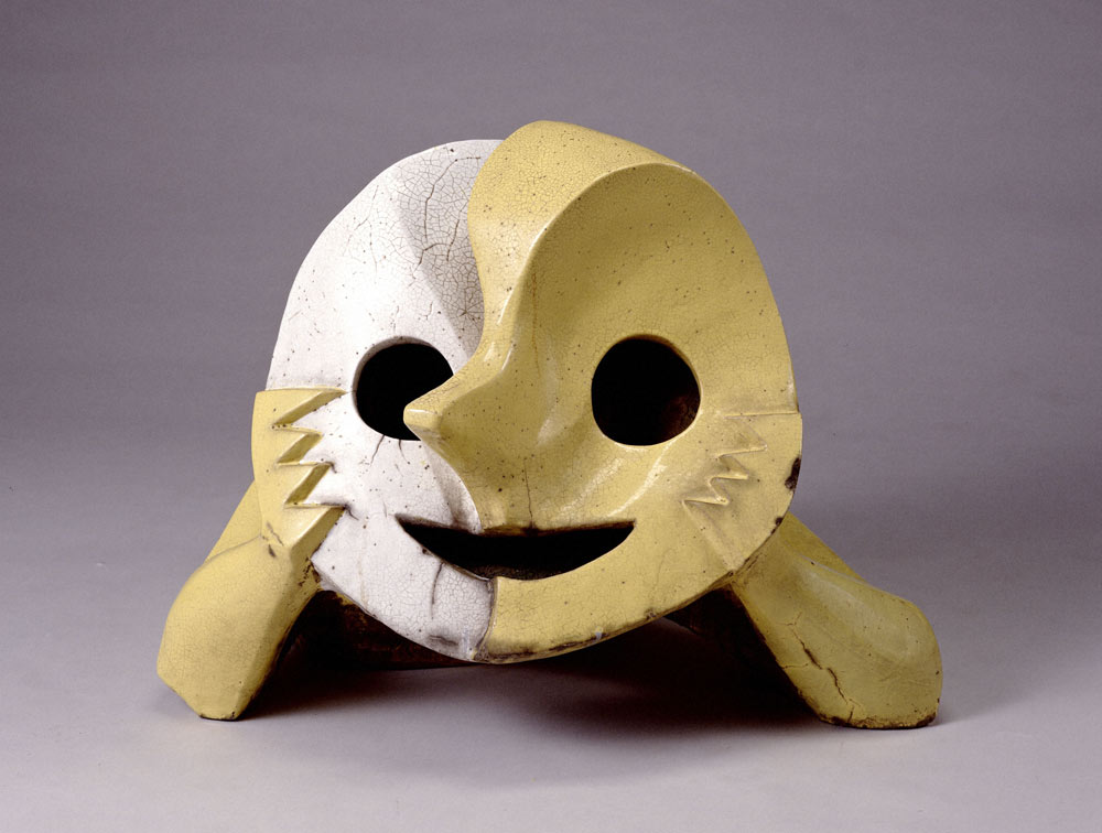 希少】岡本太郎 足跡 トレー 黄色 当時物 アート 岡本太郎 足跡 トレー