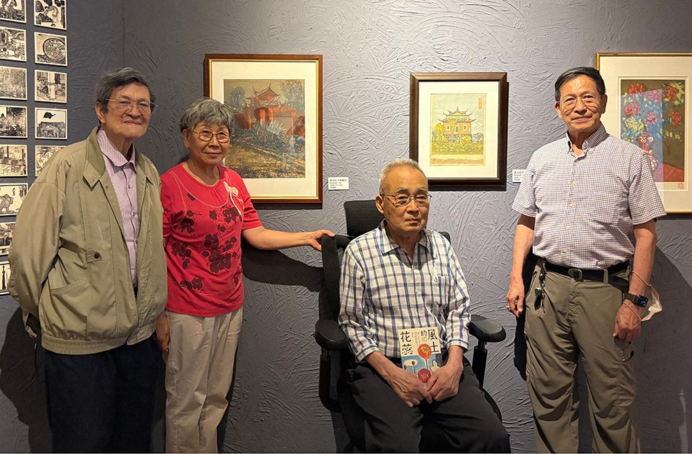 アートの森日台つなぐ小さな版画恩地孝四郎の作品 没後70年「帰郷