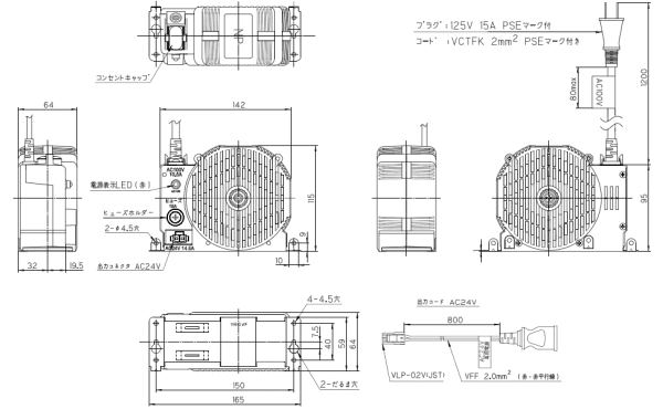 パチンコ・パチスロ用 新品 変圧器（トランス） 10個 遊技機用トランス