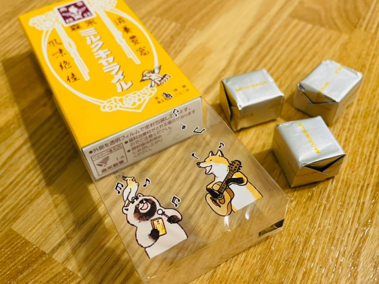 森永 ドラゴンクエストミルクキャラメル メタルプレート フルコンプ 箱