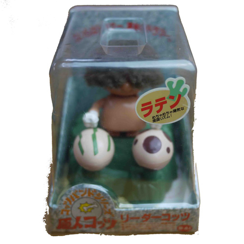 原人コッツシリーズ コッツンタイム 訳あり 2025年最新】原人コッツの