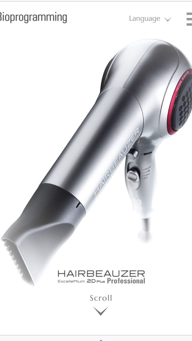 HAIRBEAUZER EXCELLEMIUM2 ドライヤー