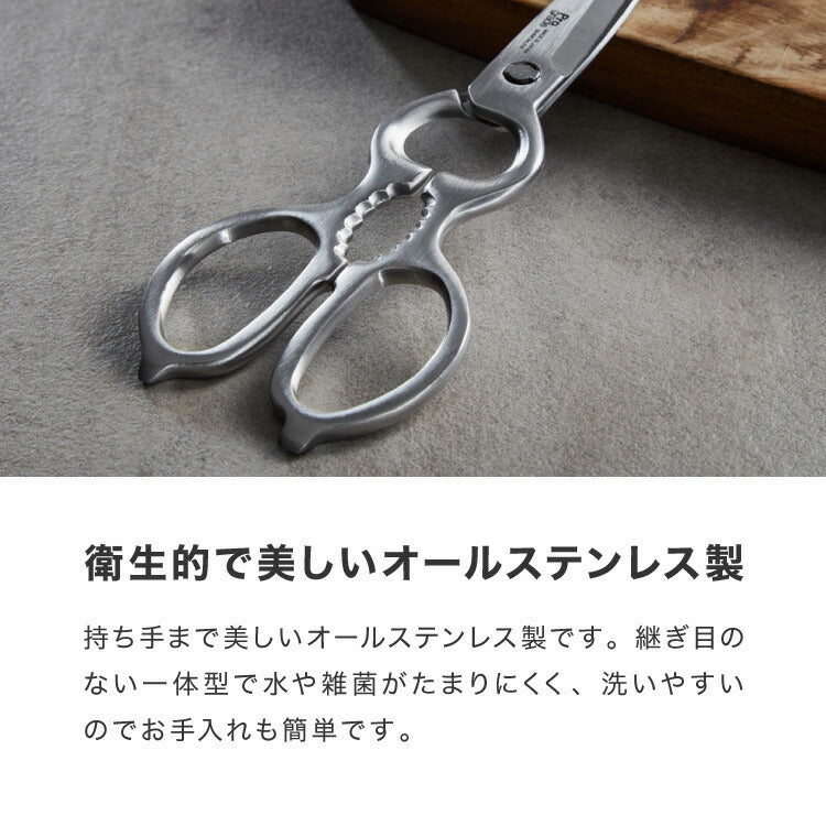 しおしお 2本セット pg5アルミ/P205ステンレス しおしお様専用 2本