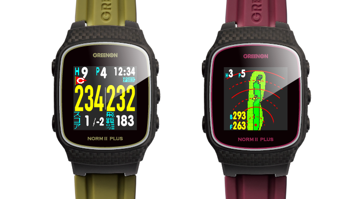 THE GOLF WATCH NORM II PLUS | GREENON