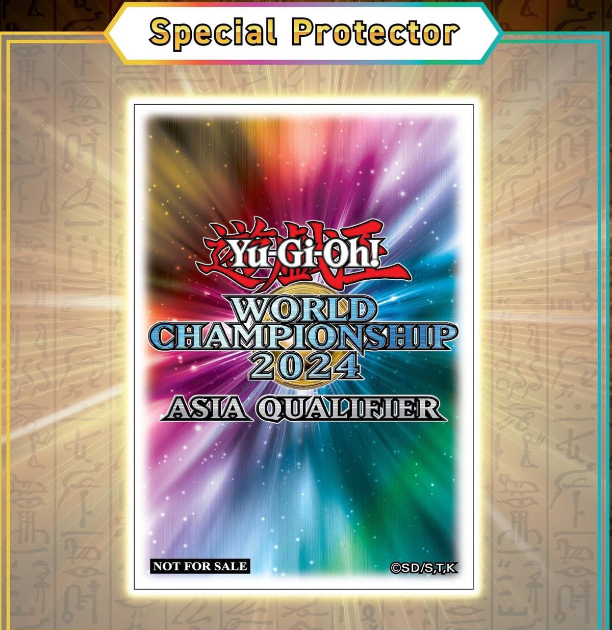 遊戯王 WCS2024 スリーブ 未開封 紫 青 yu-gi-oh 100枚 遊戯王 WCS2024