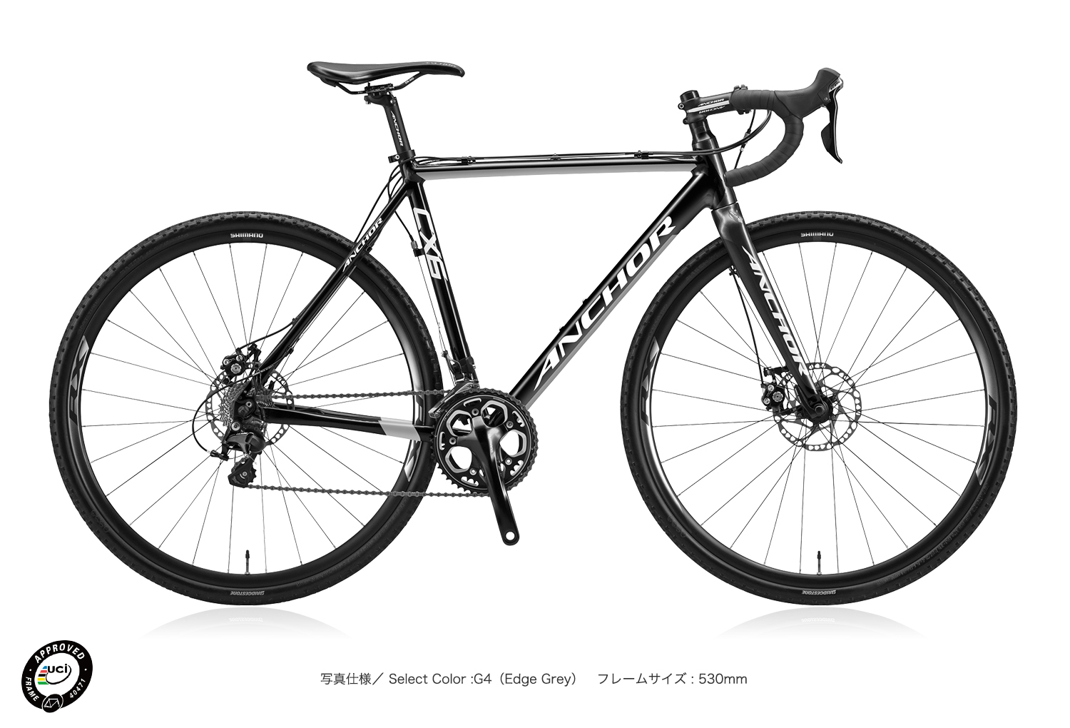 ブリヂストン アンカー CX6D EQUIPE シクロクロスアルミフレーム