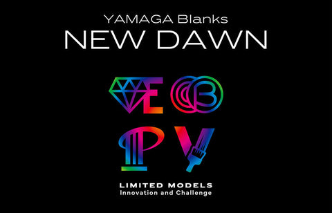 Yamaga Blanks Blue Current 70TZ Trippers 