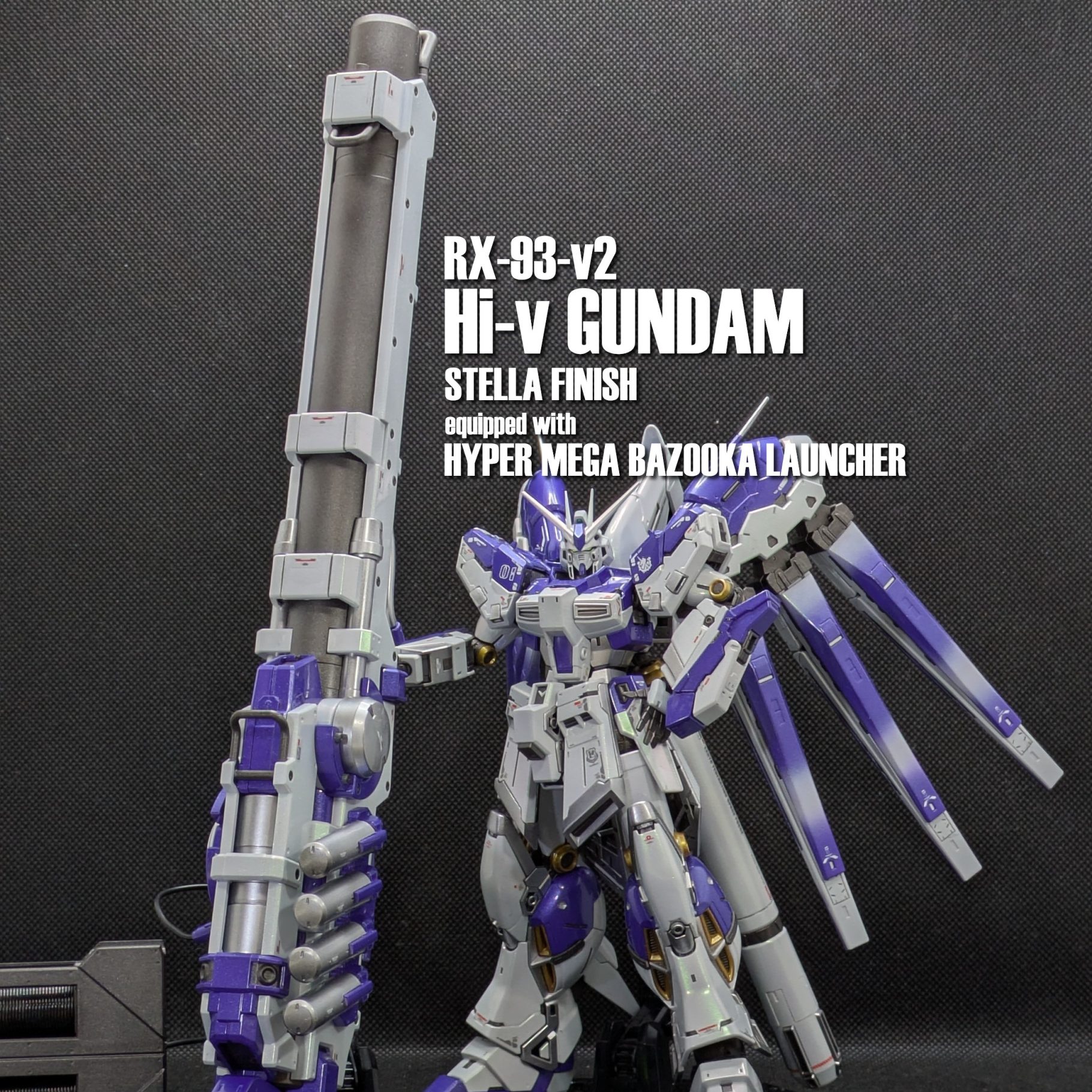 RG Hi-νガンダム ステラフィニッシュ＆ハイパー・メガ・バズーカ