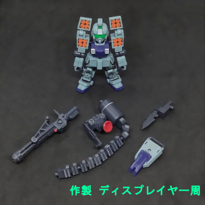 陸戦型ジム HA仕様 スレイヴレイス隊カラー モビルスーツアンサンブル