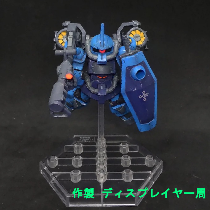 グフ フライトユニット装備 南洋同盟仕様 モビルスーツアンサンブル