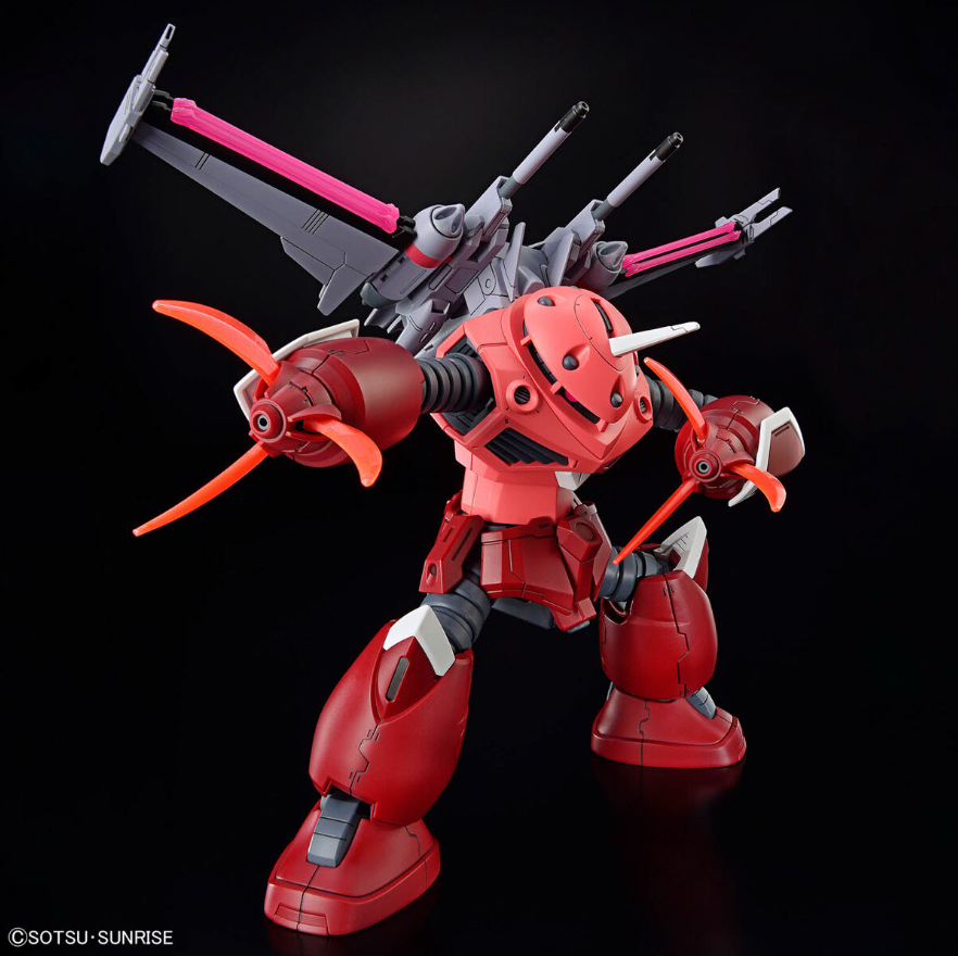 HG ズゴック(SEED FREEDOM Ver.) オプションパーツセット HG ズゴック