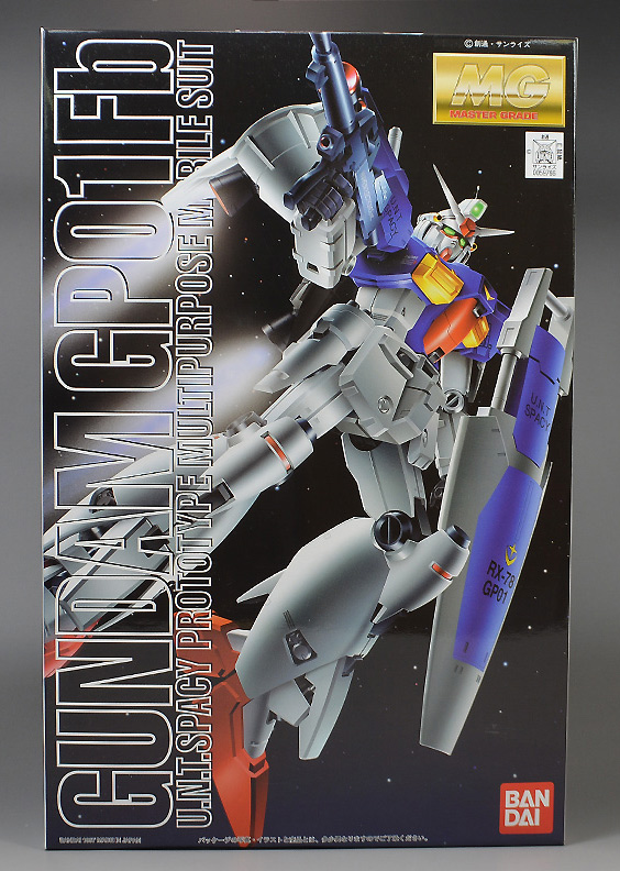 MG ガンダム試作1号機フルバーニアン レビュー | ガンダムブログはじめ