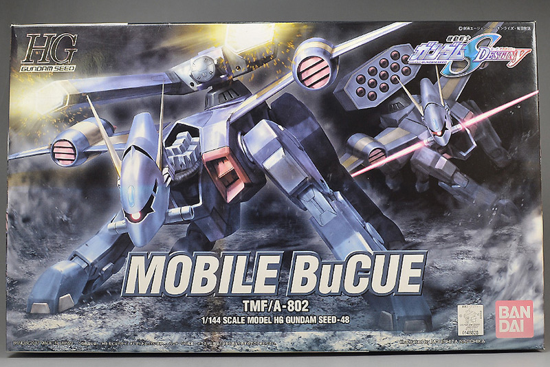 HG モビルバクゥ レビュー | ガンダムブログはじめました