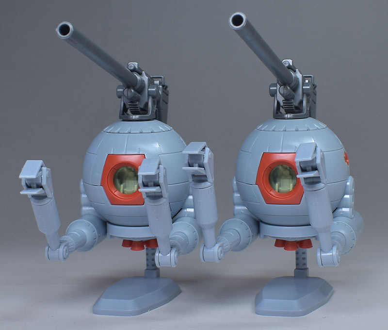 HGUC ボール ツインセット レビュー | ガンダムブログはじめました