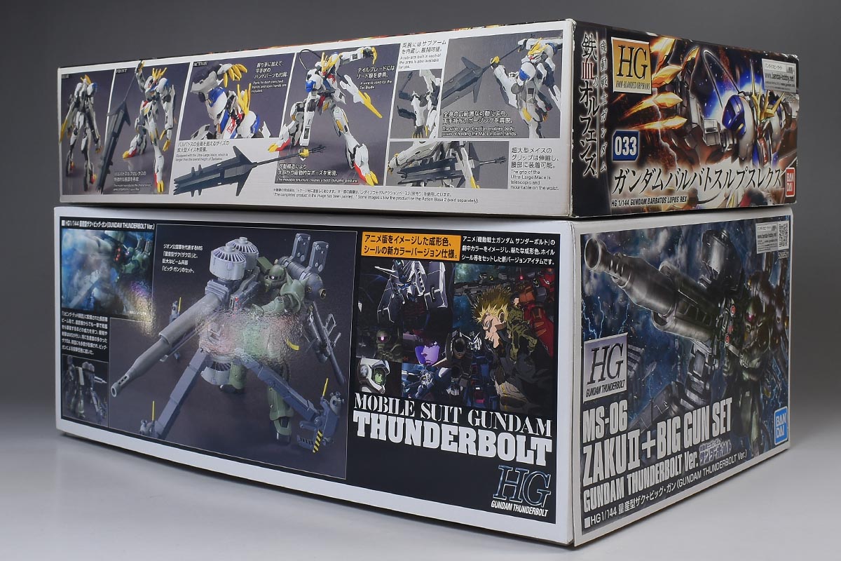 HG 量産型ザク+ビッグ・ガン（GUNDAM THUNDERBOLT Ver.）のパッケージ