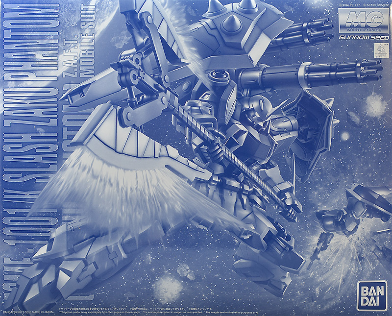 MG スラッシュザクファントム（イザーク・ジュール専用機） レビュー